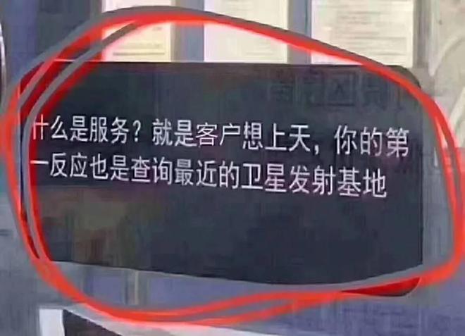 赢博体育营销的底层逻辑与成长趋向 陈攀斌(图8)