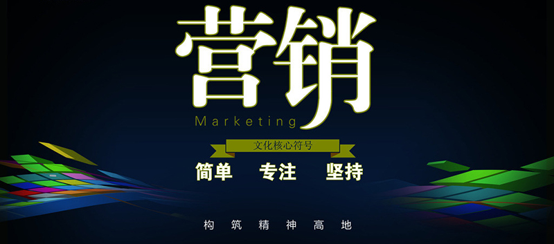 赢博体育辽阳烟草落实全省行业卷烟营销功令法则专题培训做事