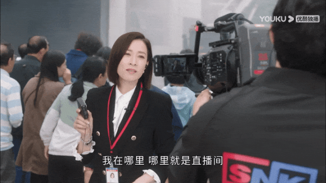 TVB职场剧专治爱情脑《信息女王》每集一个职场原理赢博体育(图2)