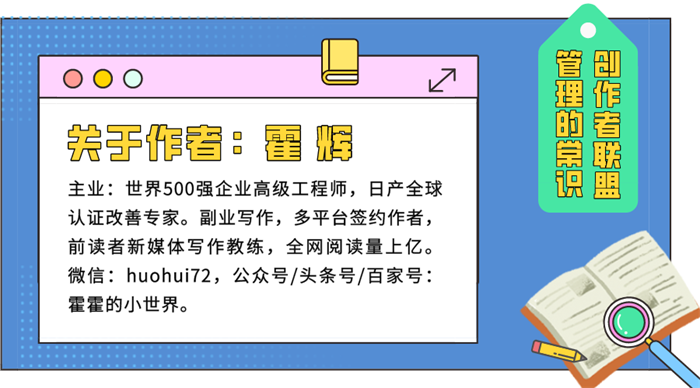 赢博体育中邦职场女性终于有众难？看完著作我惊呆了(图2)