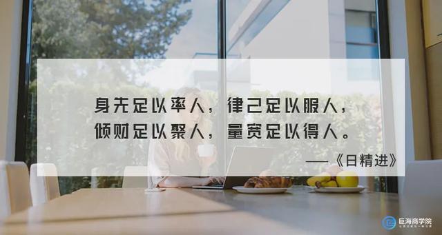 职场历来阻挠易争取也有轨则揭发职场最实正在的一壁赢博体育(图3)