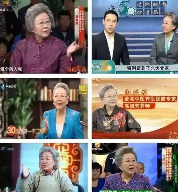 赢博体育董宇辉带货1个亿：30年前直播带货奈何就没火？(图3)