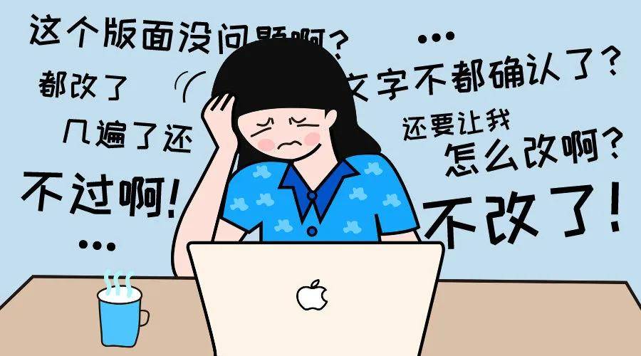 赢博体育【语苏职场】揭秘职场晋升诀要：若何深度洞悉指挥与拘束