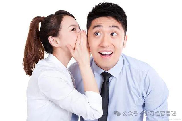 人正在任场鬼使神差！什么是职场素养赢博体育若何避免7大雷区？(图4)