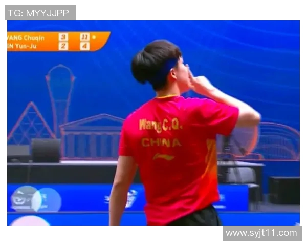 亚锦赛精彩对决中国队与中华台北队全场录像回放及精彩瞬间解析