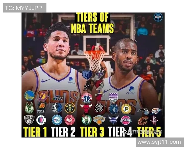 鹈鹕与独行侠对决分析球队状态与战术策略全面解读