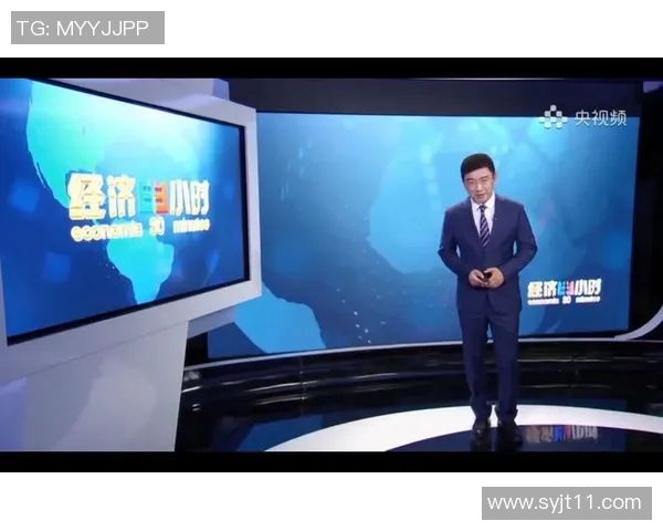 探索CCTV2财经频道背后的故事与影响力，揭示财经新闻的深度与广度