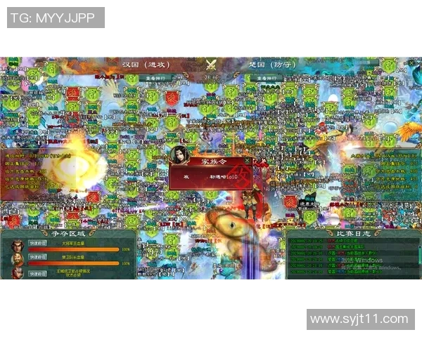 大分三神与歧FC激战正酣谁能在这场对决中笑到最后